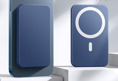 ReVolt™ - Kabellos aufladbare Powerbank【Letzter tag Rabatt】